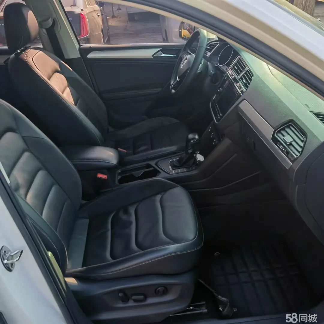 Volkswagen Tiguan L 2018 immagine di auto #4