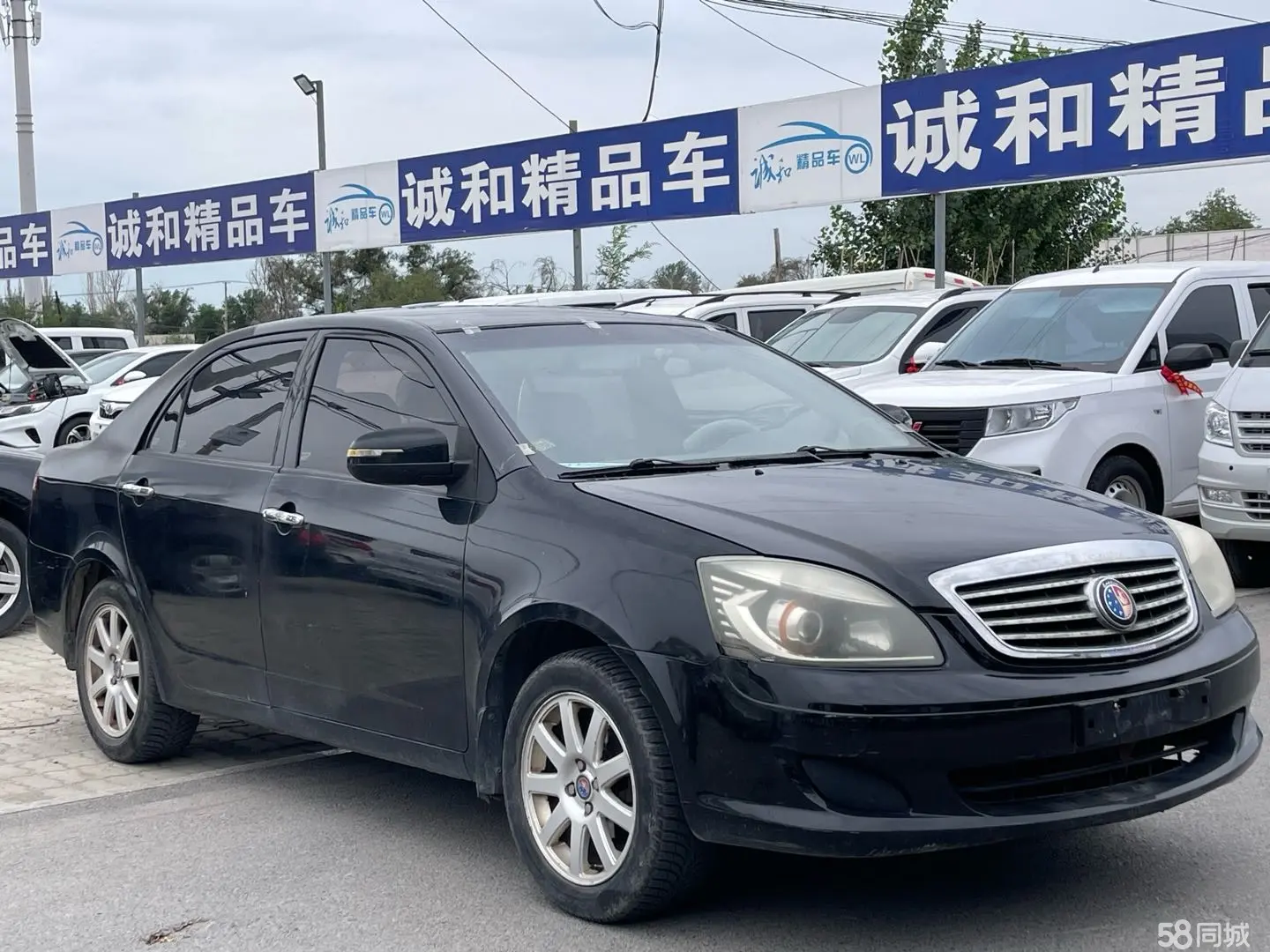 GEELY Seascape 2013 immagine di auto #4