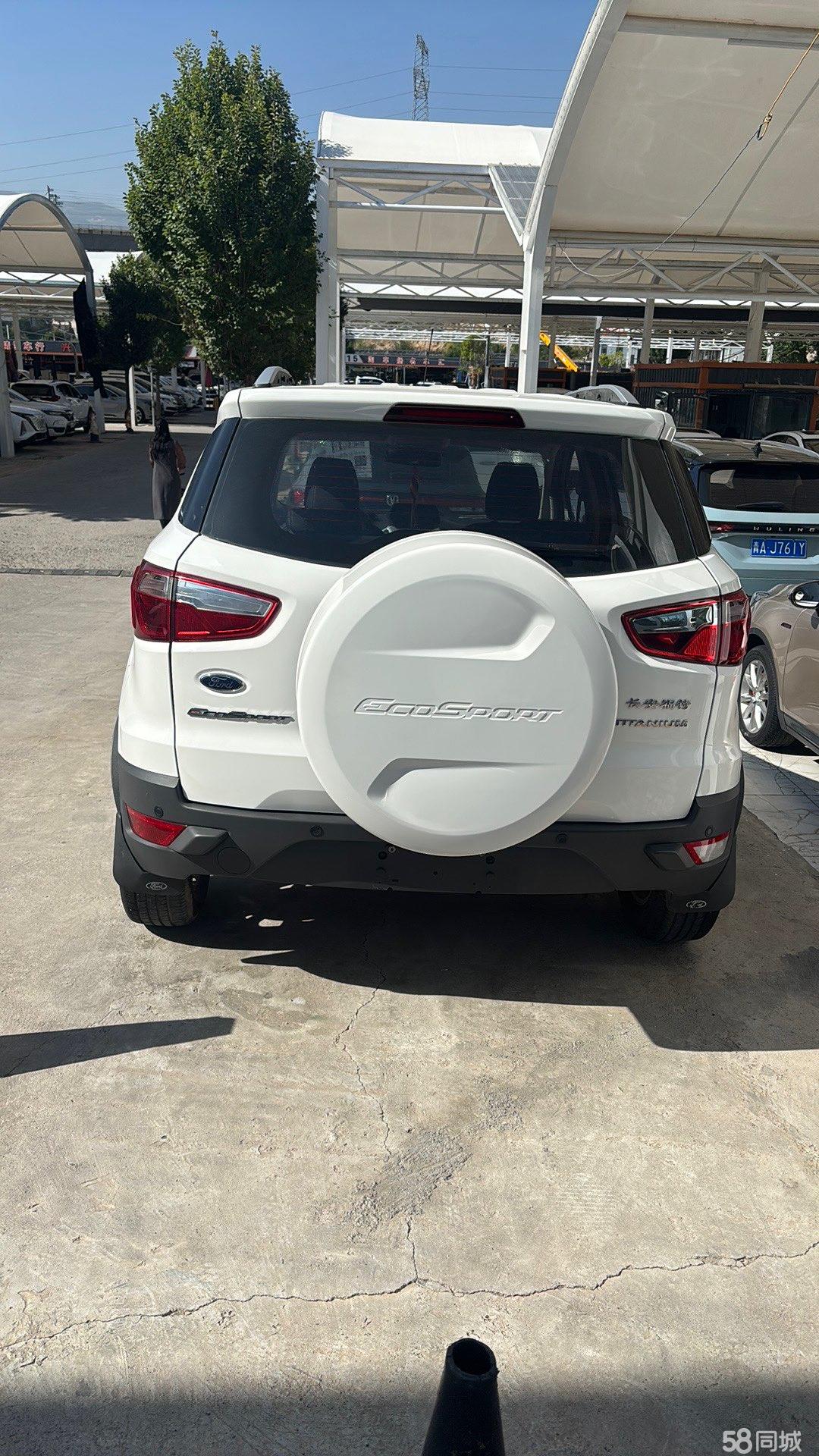 Ford EcoSport 2017 изображение автомобиля #4
