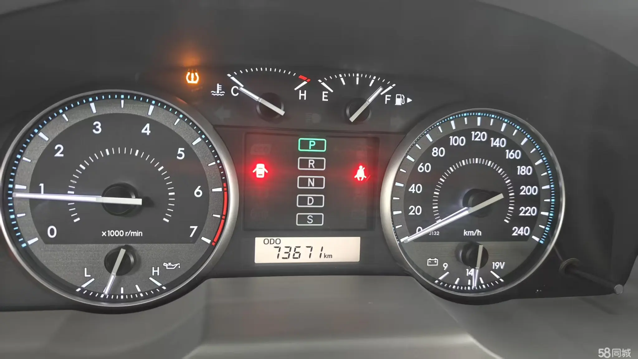 BYD e1 2019 #4 BYD e1 2019 car image #4