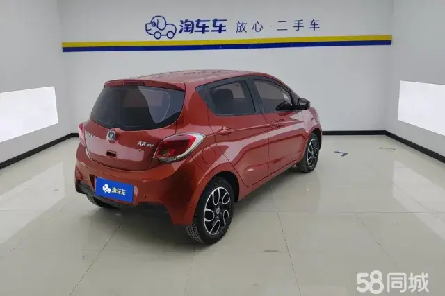 Changan BenBen EV 2019 #4 Changan BenBen EV 2019 imagen de coche #4