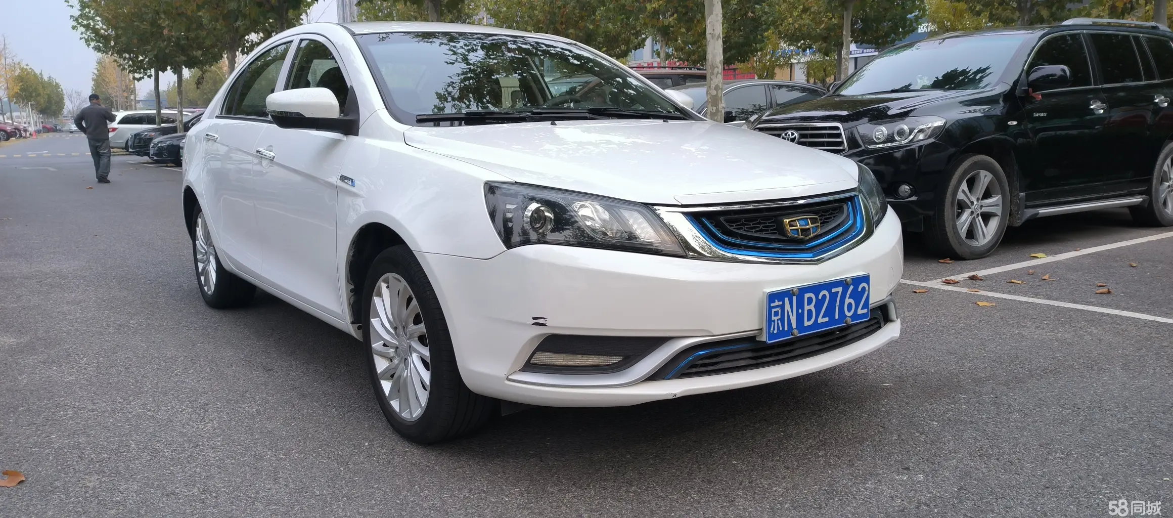 GEELY Emgrand New Energy 2016 #4 GEELY Emgrand New Energy 2016 immagine di auto #4
