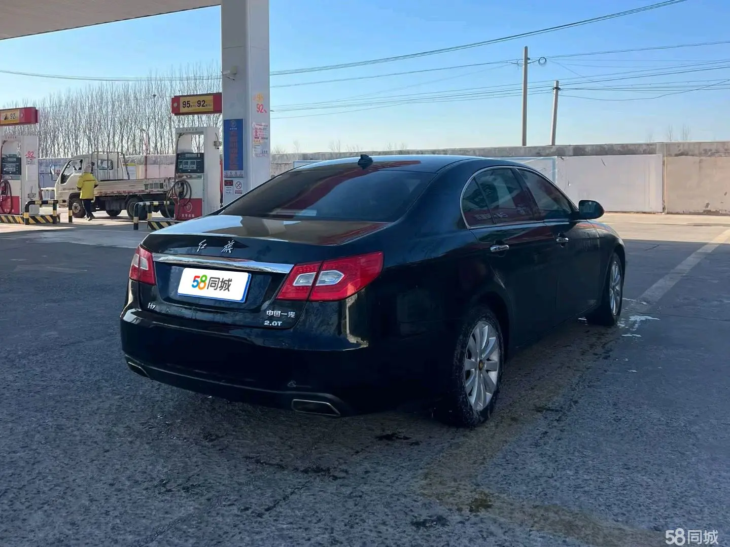 HongQi H7 2014 car image #4