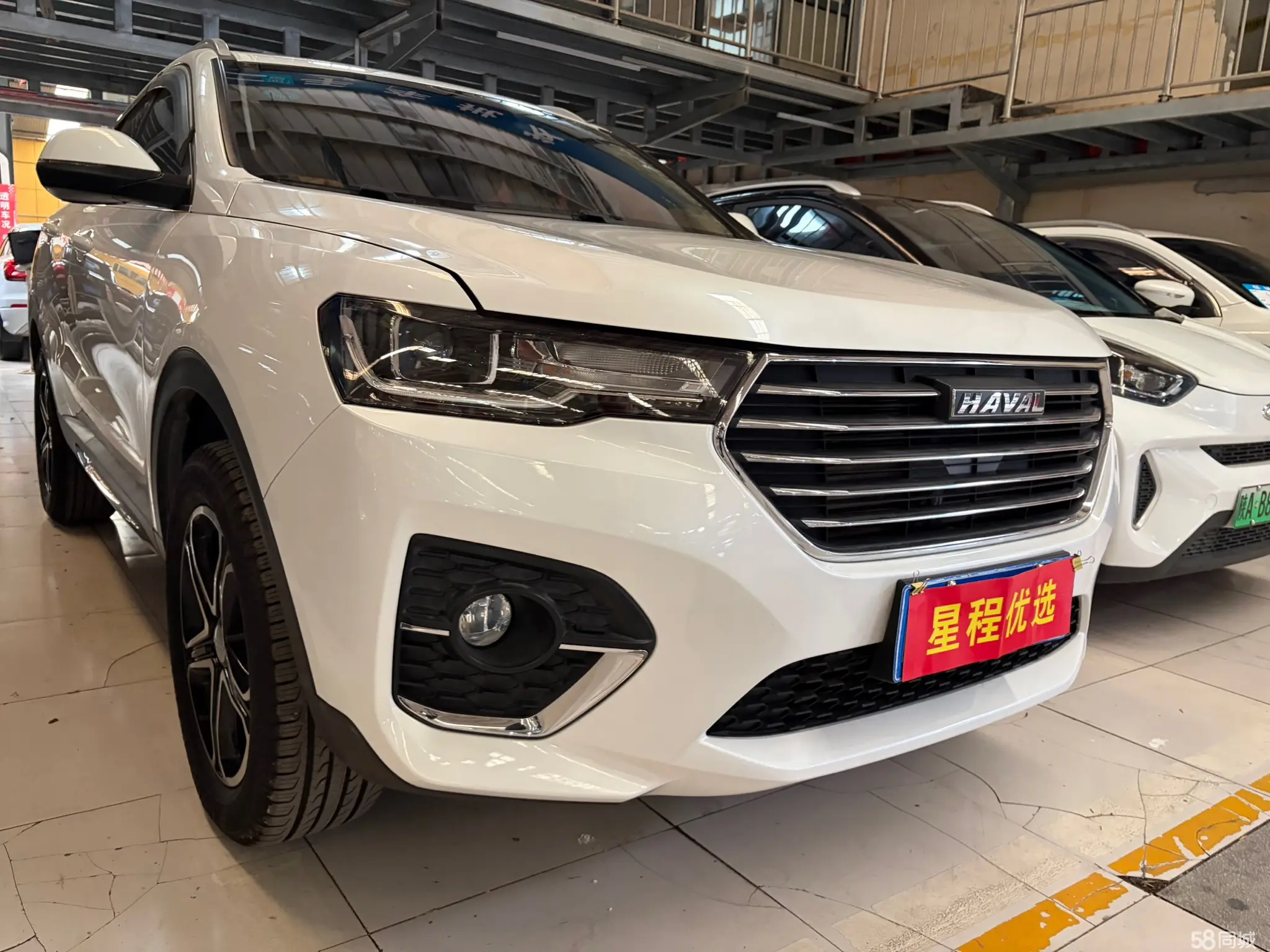 Haval H4 2020 #4 Haval H4 2020 car image #4