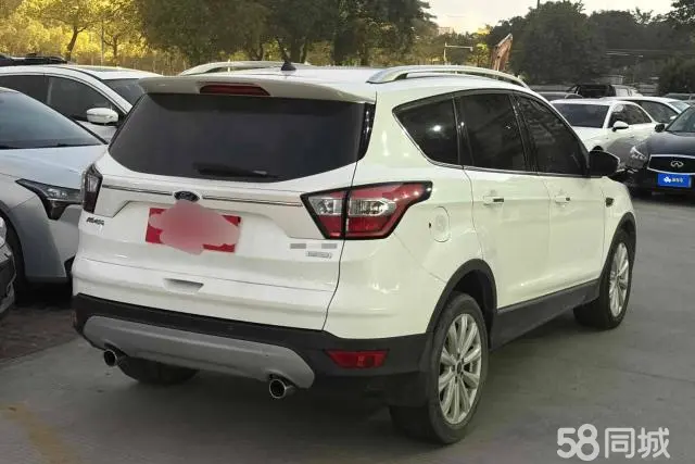 Ford Kuga 2017 #4 Ford Kuga 2017 imagem de carro #4
