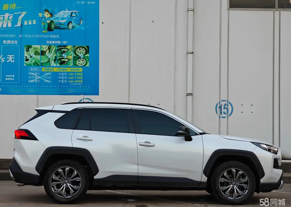 Toyota Highlander (Imported) 2025 car image #4