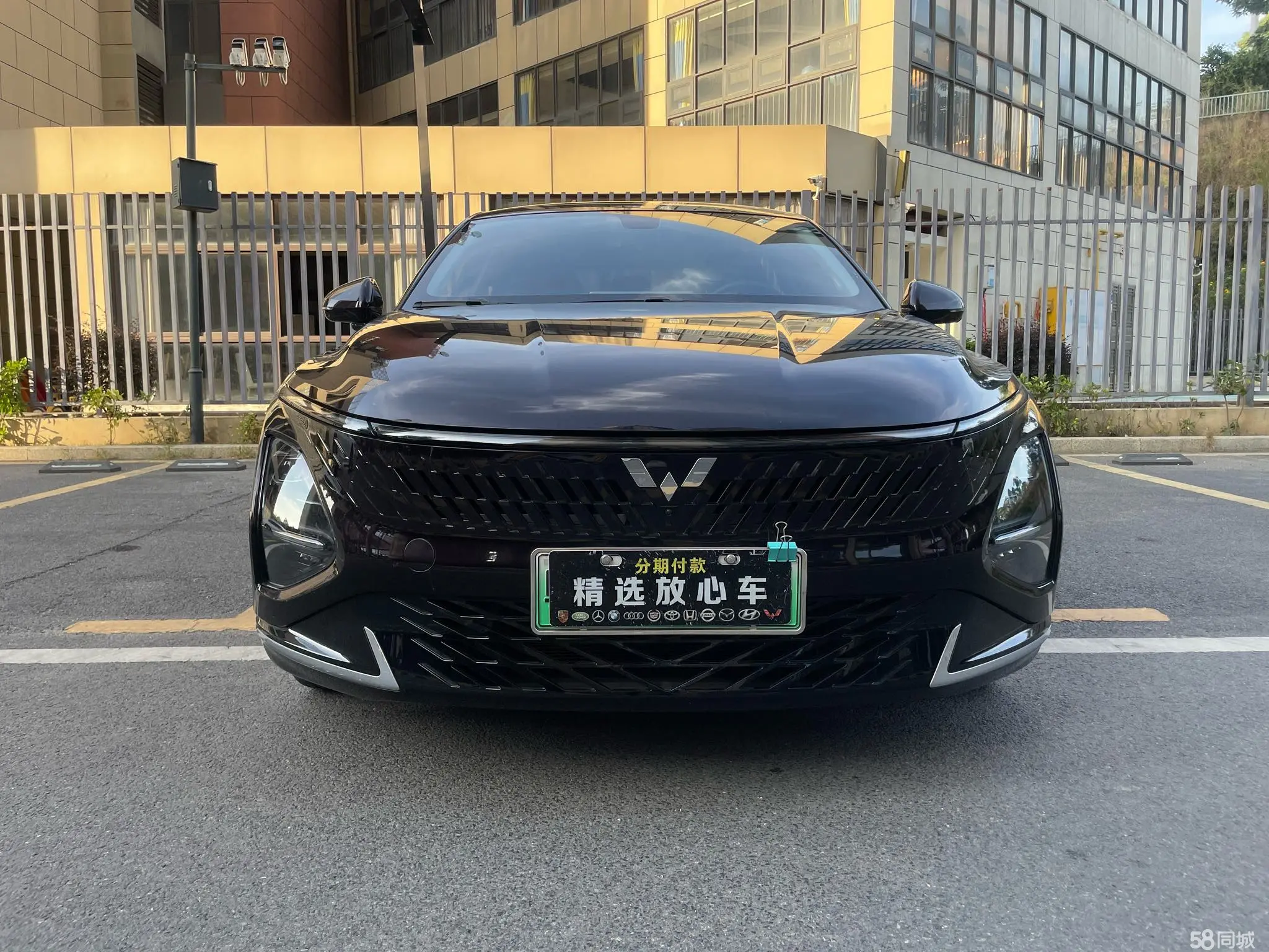 Wuling Starlight 2023 image de voiture #4