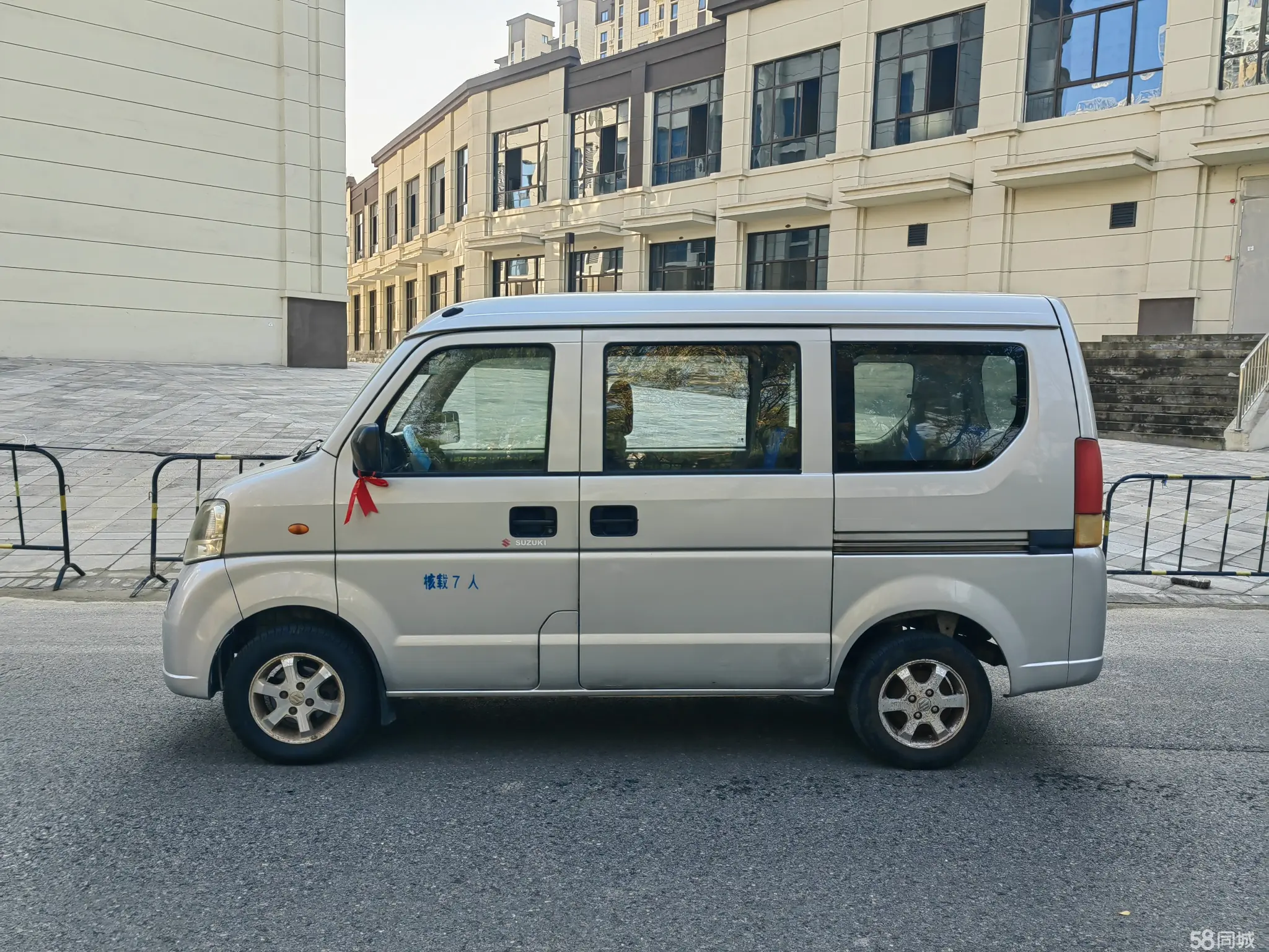 Suzuki Landy 2015 immagine di auto #4