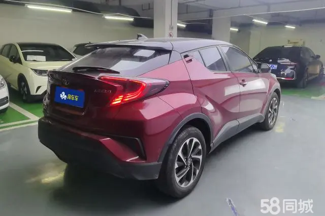 Toyota Izoa 2020 immagine di auto #4