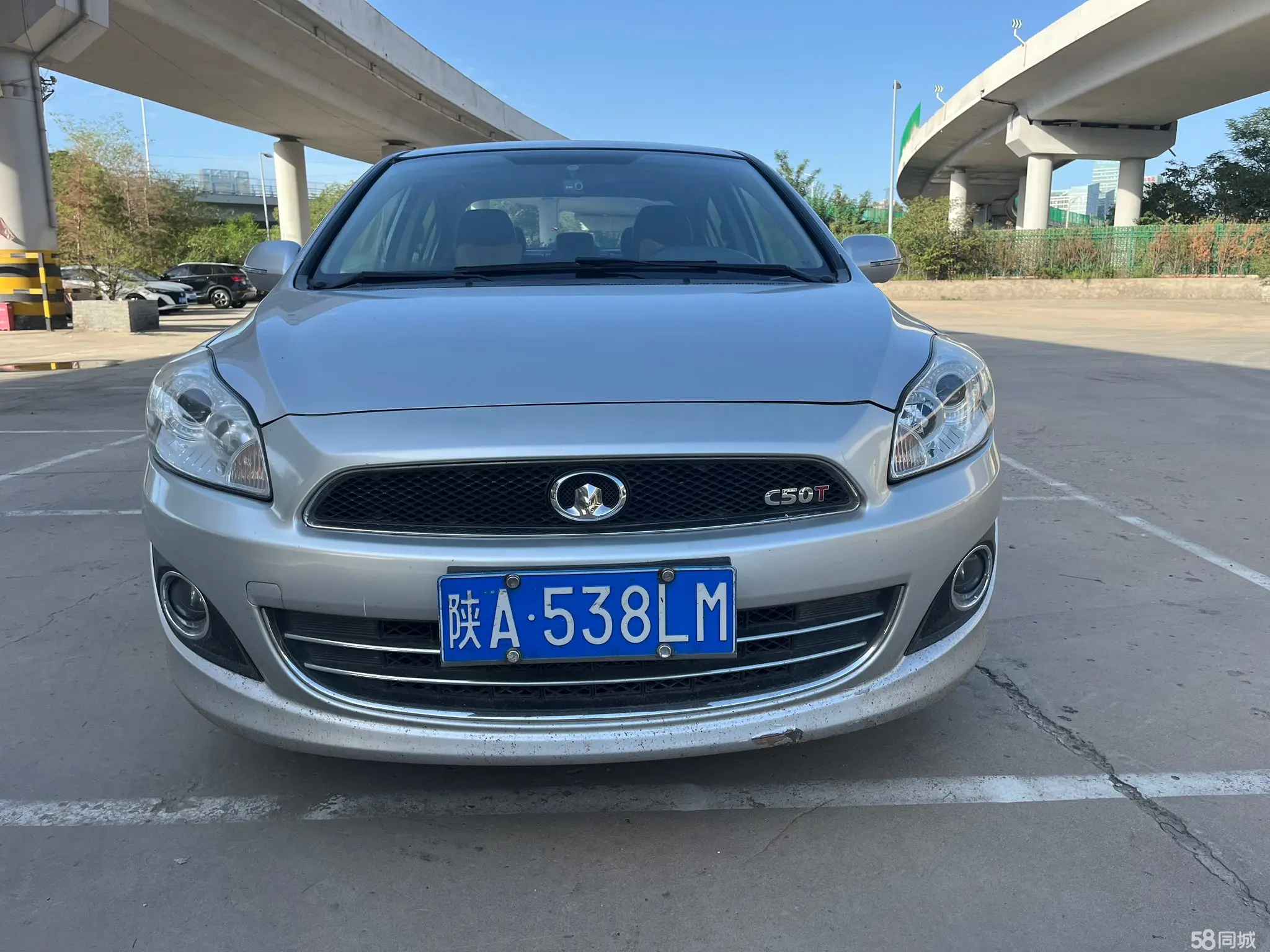 Great Wall C50 2014 #4 Great Wall C50 2014 car image #4