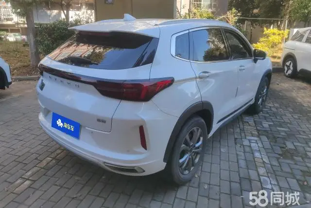 Exceed Chasing Wind 2021 #4 Exceed Chasing Wind 2021 car image #4