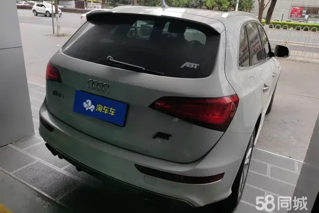 Audi SQ5 2014 #4 Audi SQ5 2014 imagem de carro #4