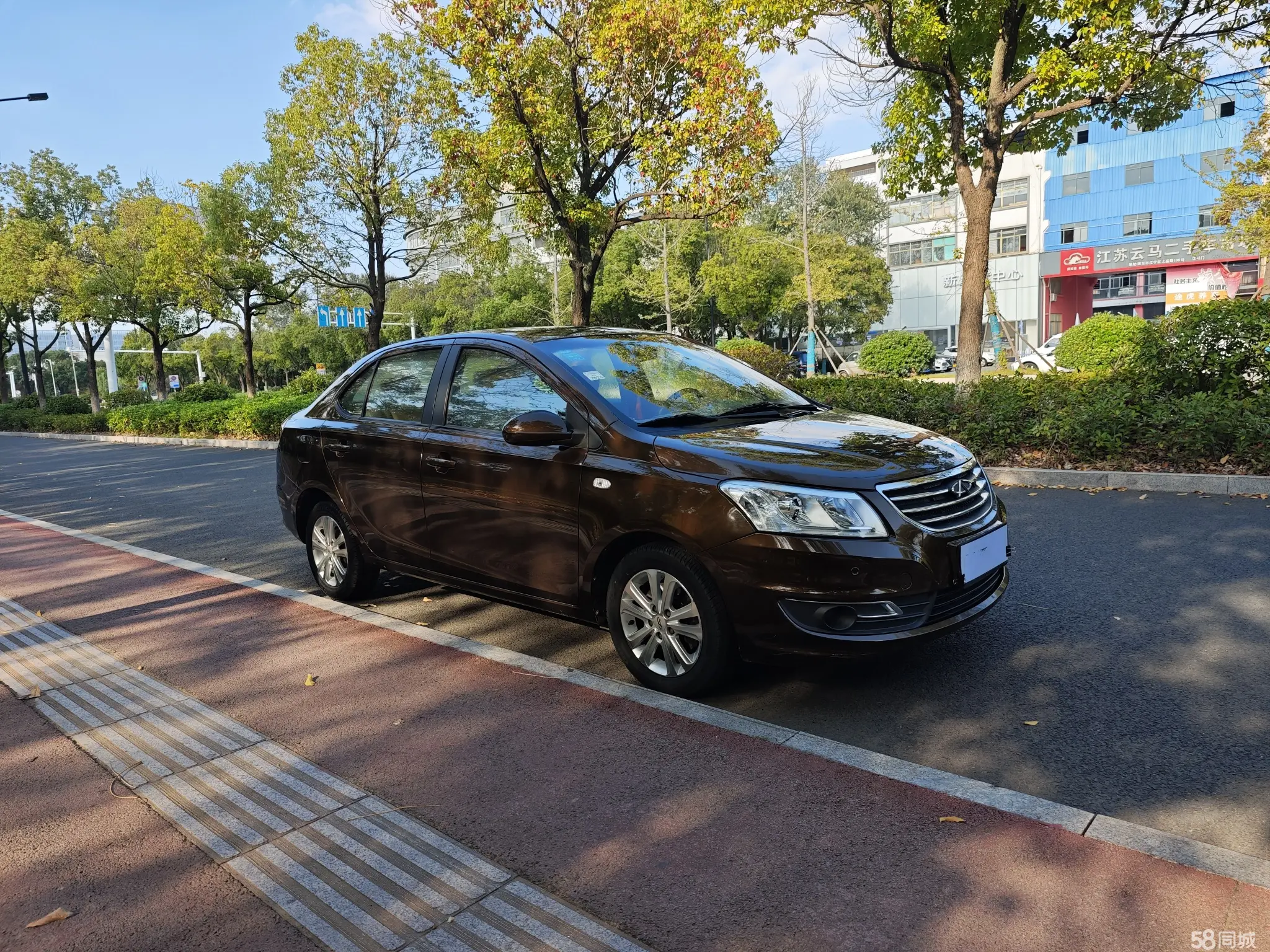 Chery E3 2014 #4 Chery E3 2014 car image #4