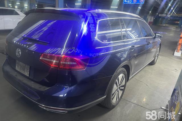 Volkswagen Variant New Energy 2020 #4 Volkswagen Variant New Energy 2020 imagem de carro #4