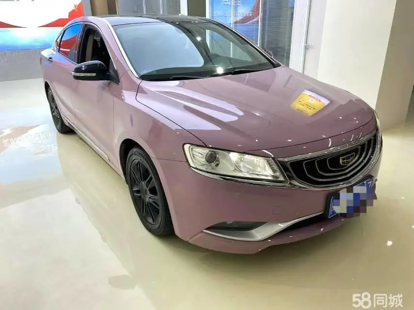 GEELY Ulion 2015 imagem de carro #4