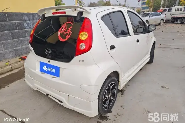 BYD F0 2017 car image #4