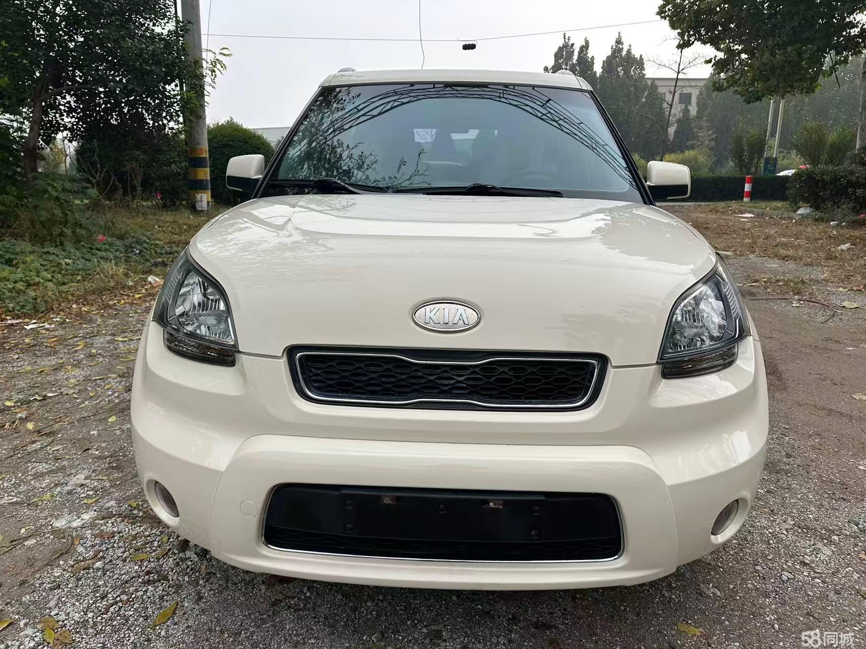 起亚 秀尔 2015 汽车图片 #4