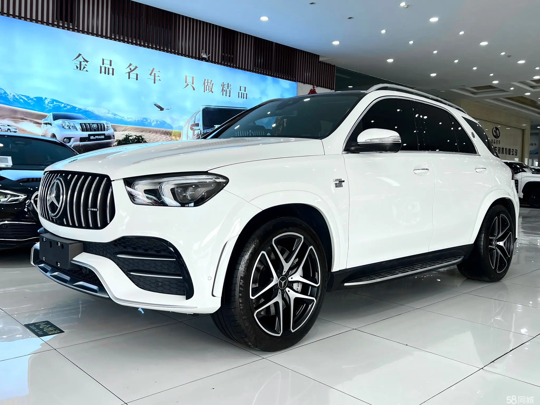 Mercedes-Benz CLE AMG 2020 #4 Mercedes-Benz CLE AMG 2020 car image #4