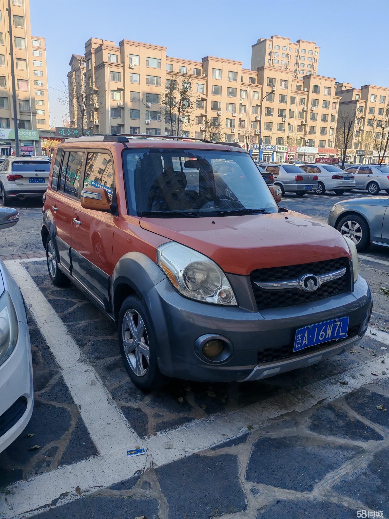 Great Wall M2 2010 صورة سيارة #4