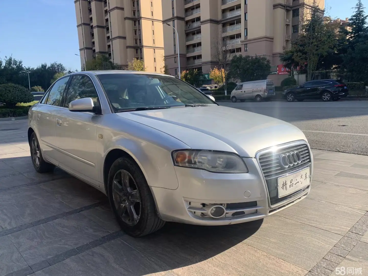 Audi A4 2007 car image #4