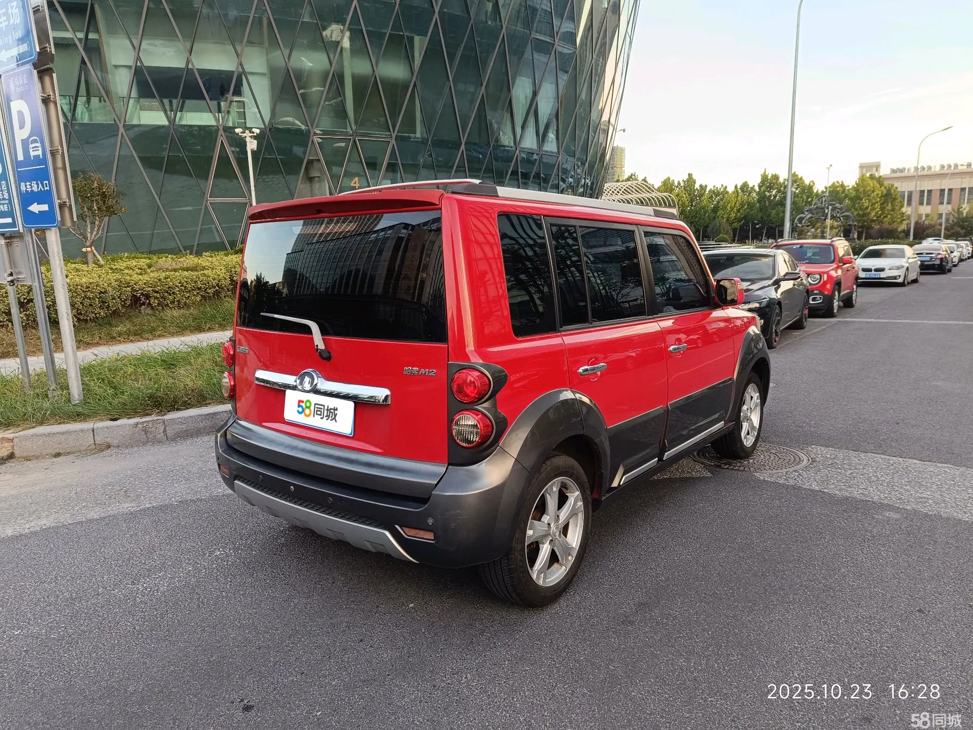 Great Wall M2 2011 #4 Great Wall M2 2011 imagen de coche #4