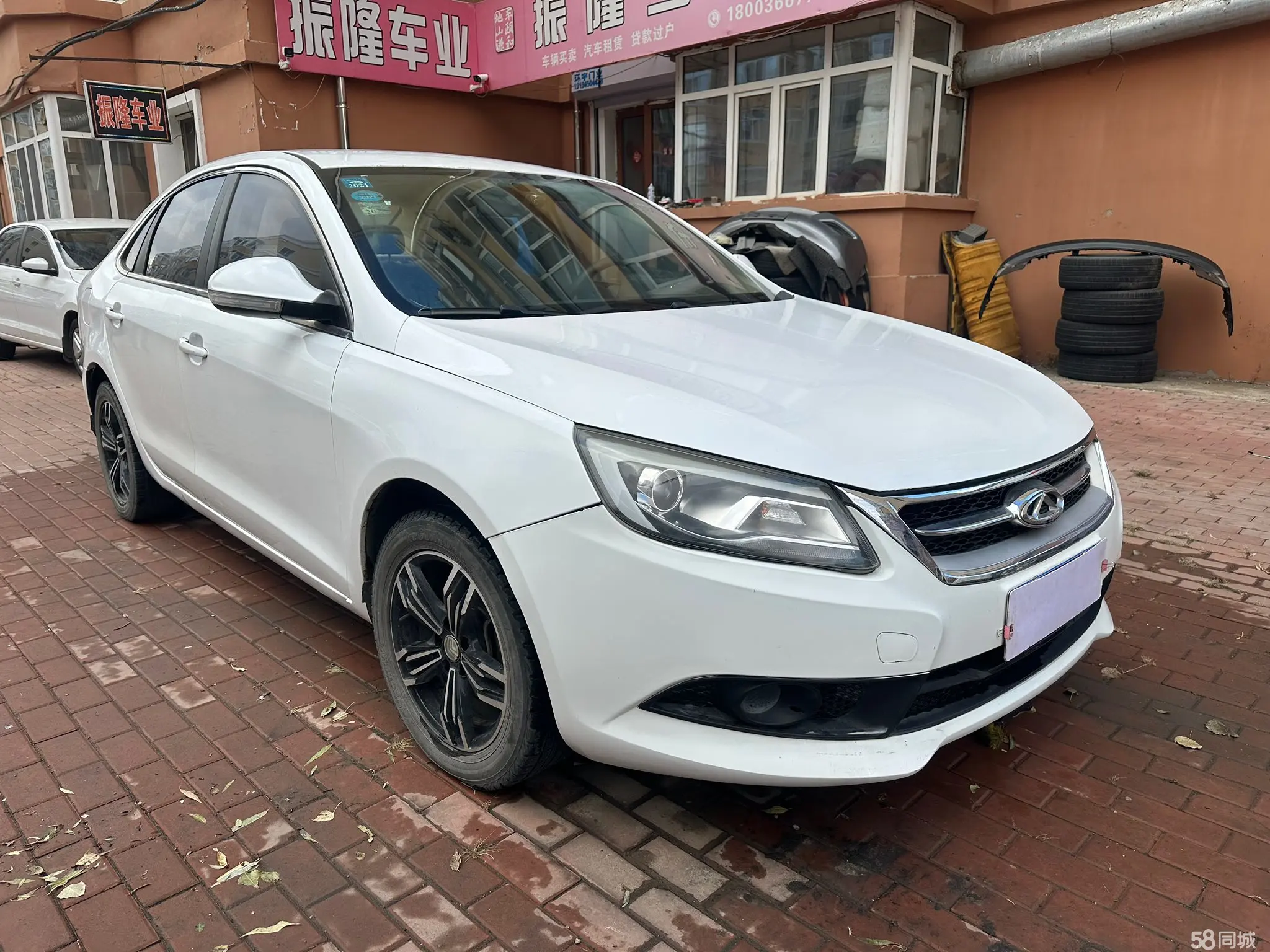 Chery Arrizo 7 2015 صورة سيارة #4