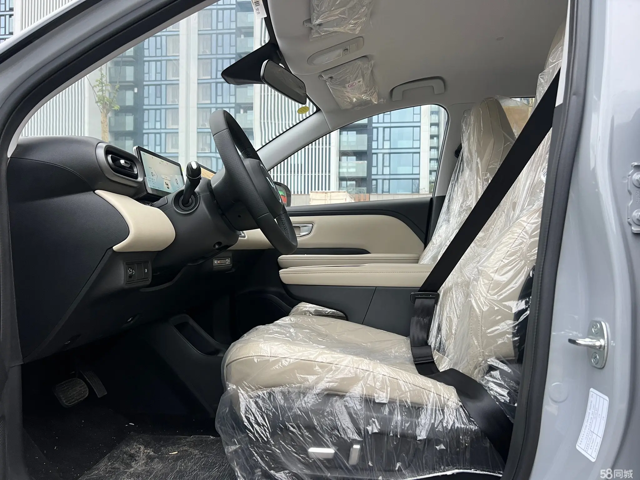 Wuling Binguo PLUS 2025 image de voiture #4