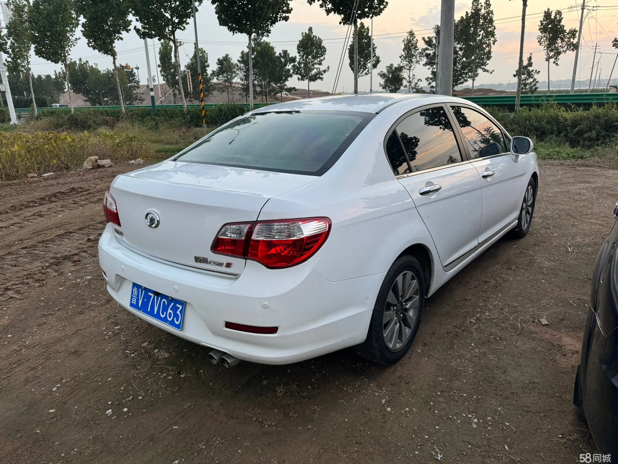 Great Wall C50 2013 car image #4