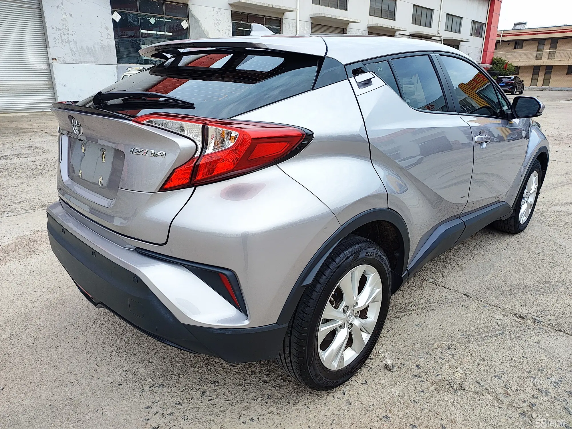 Toyota Izoa 2021 immagine di auto #4