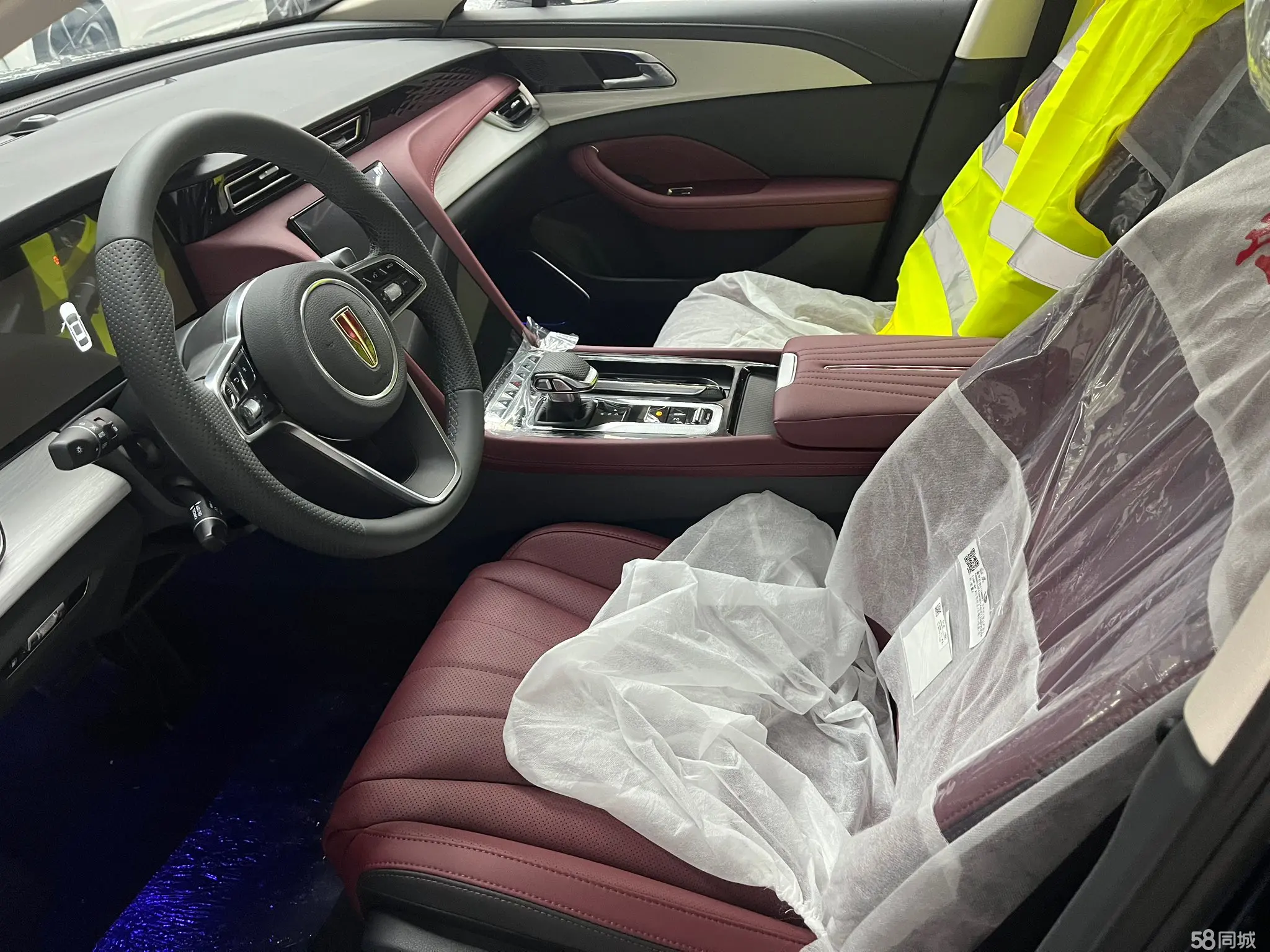 HongQi H5 2025 car image #4