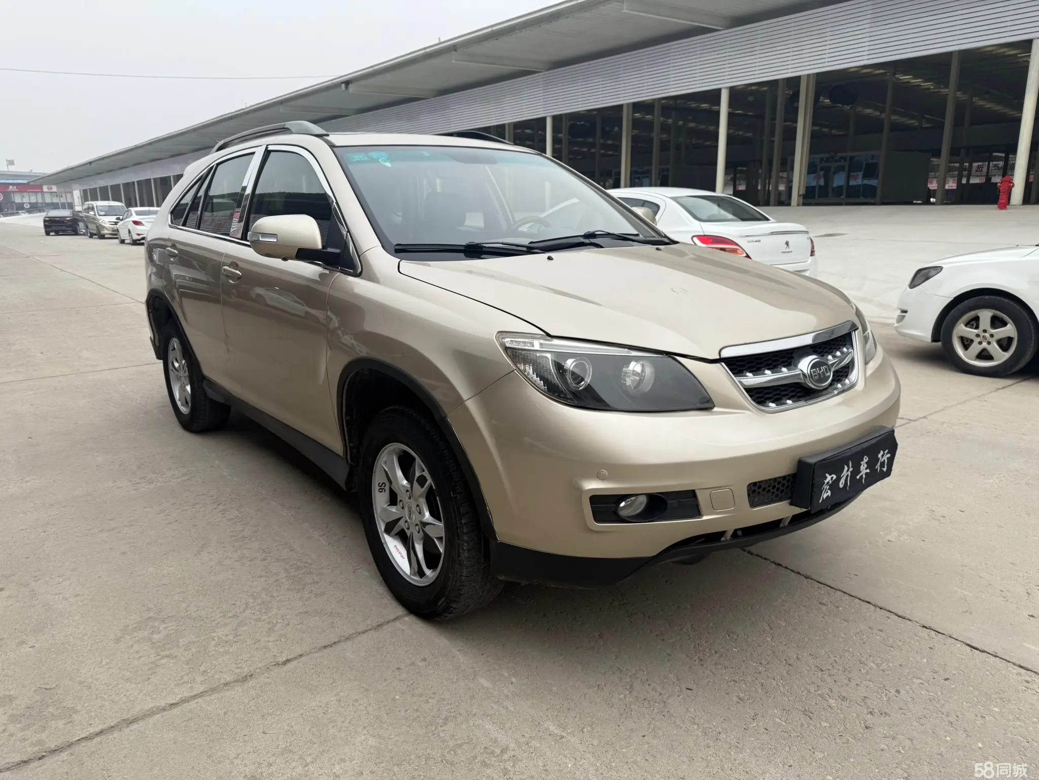 BYD S6 2014 #4 BYD S6 2014 car image #4