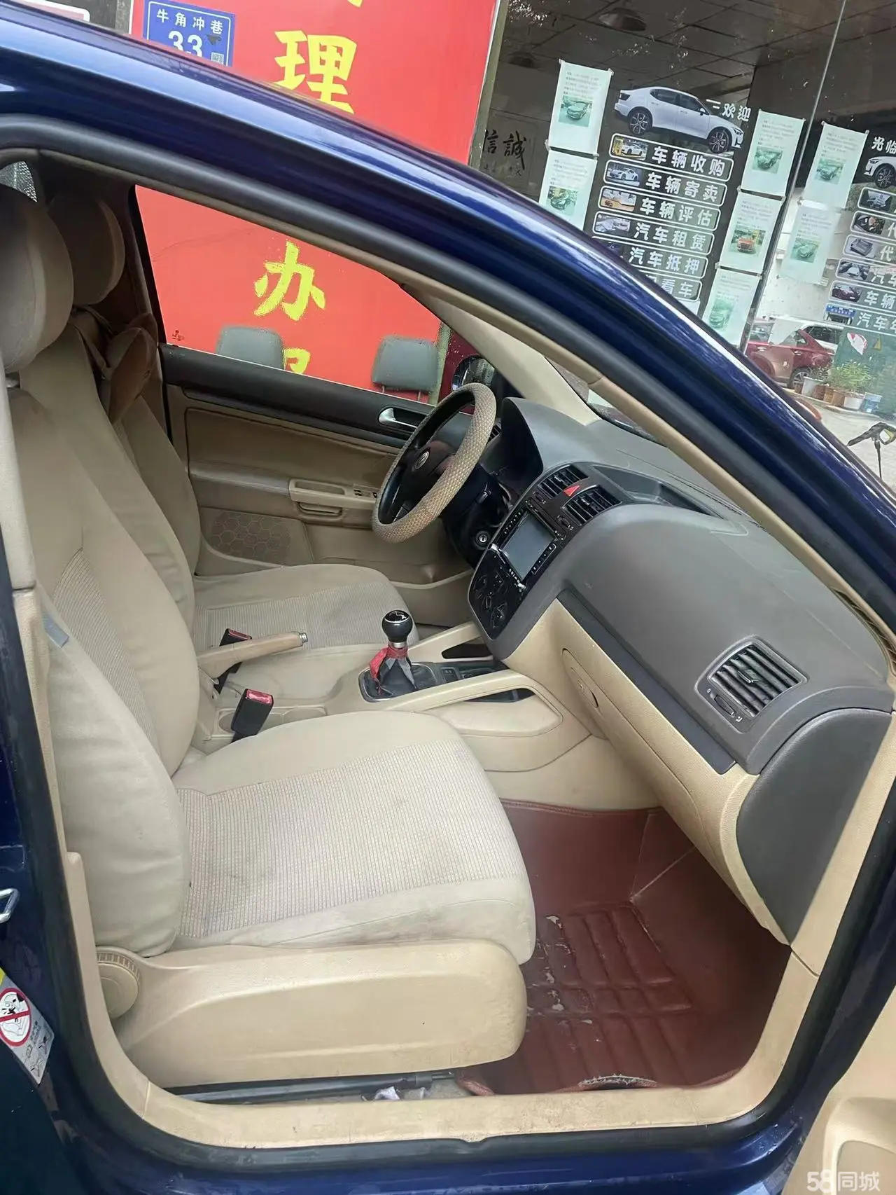 Volkswagen Sagitar 2008 #4 Volkswagen Sagitar 2008 immagine di auto #4