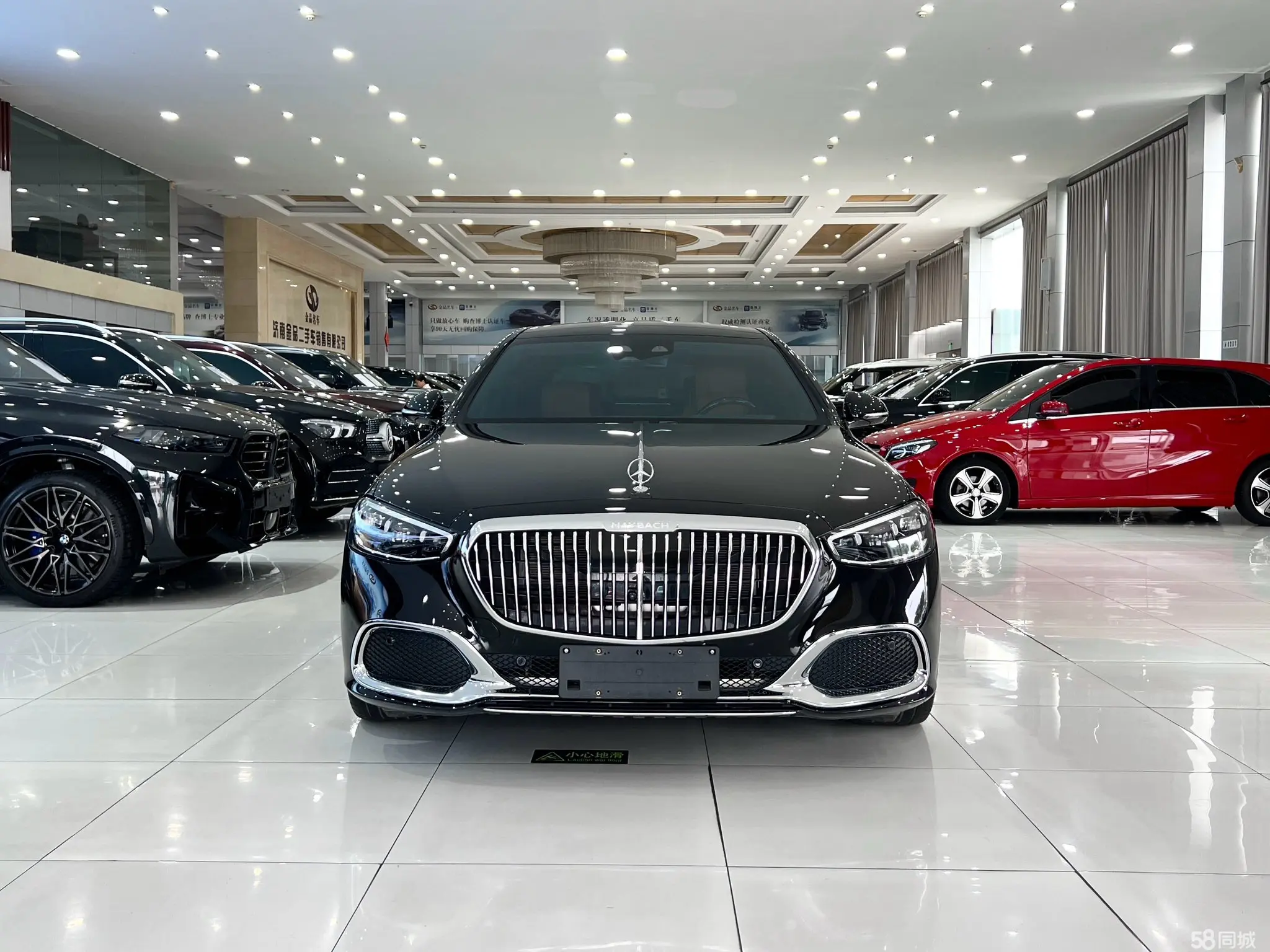 Mercedes-Benz Maybach S Class 2023 #4 Mercedes-Benz Maybach S Class 2023 car image #4