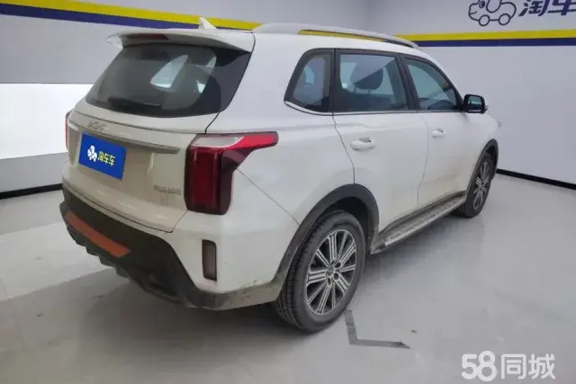 Kia 2023 image de voiture #4