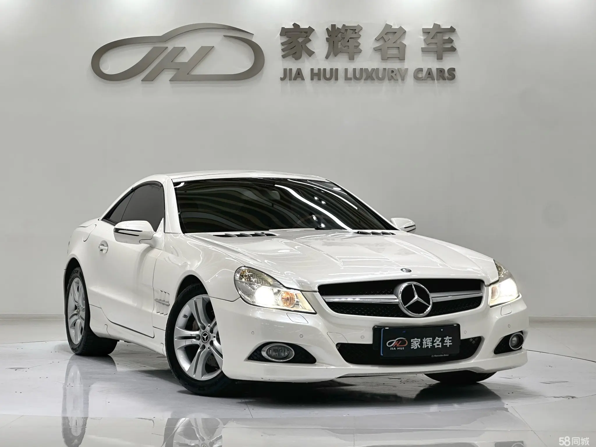 Mercedes-Benz SL Class 2010 car image #4