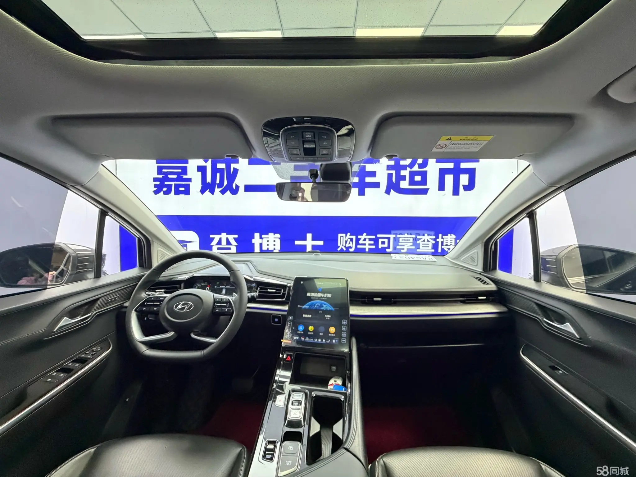 Hyundai Custo 2022 car image #4