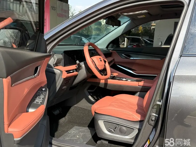 Changan CS75 Plus 2023 car image #4