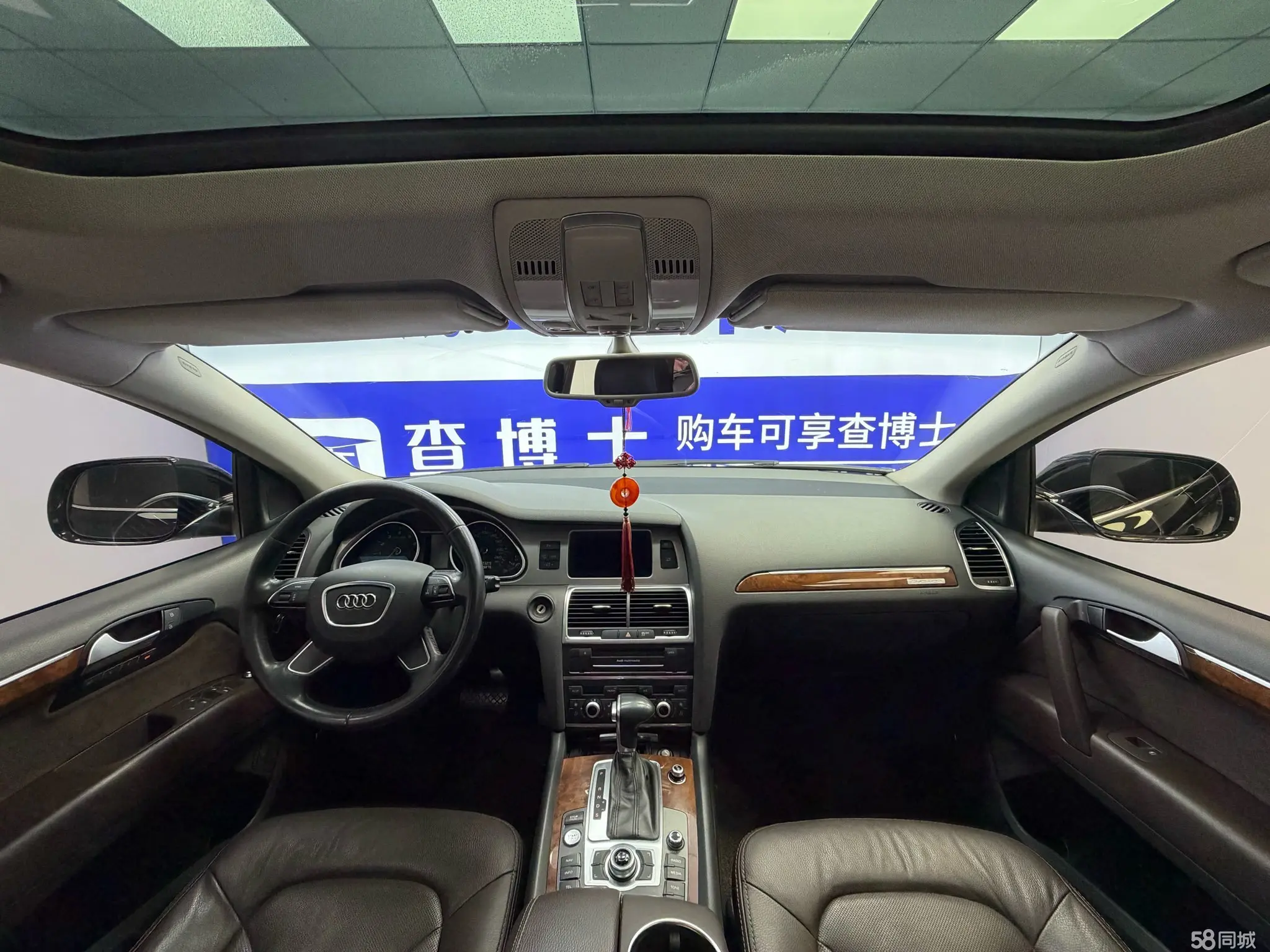 Audi Q7 2014 car image #4