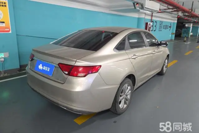 吉利汽车 帝豪GL 2020 汽车图片 #4