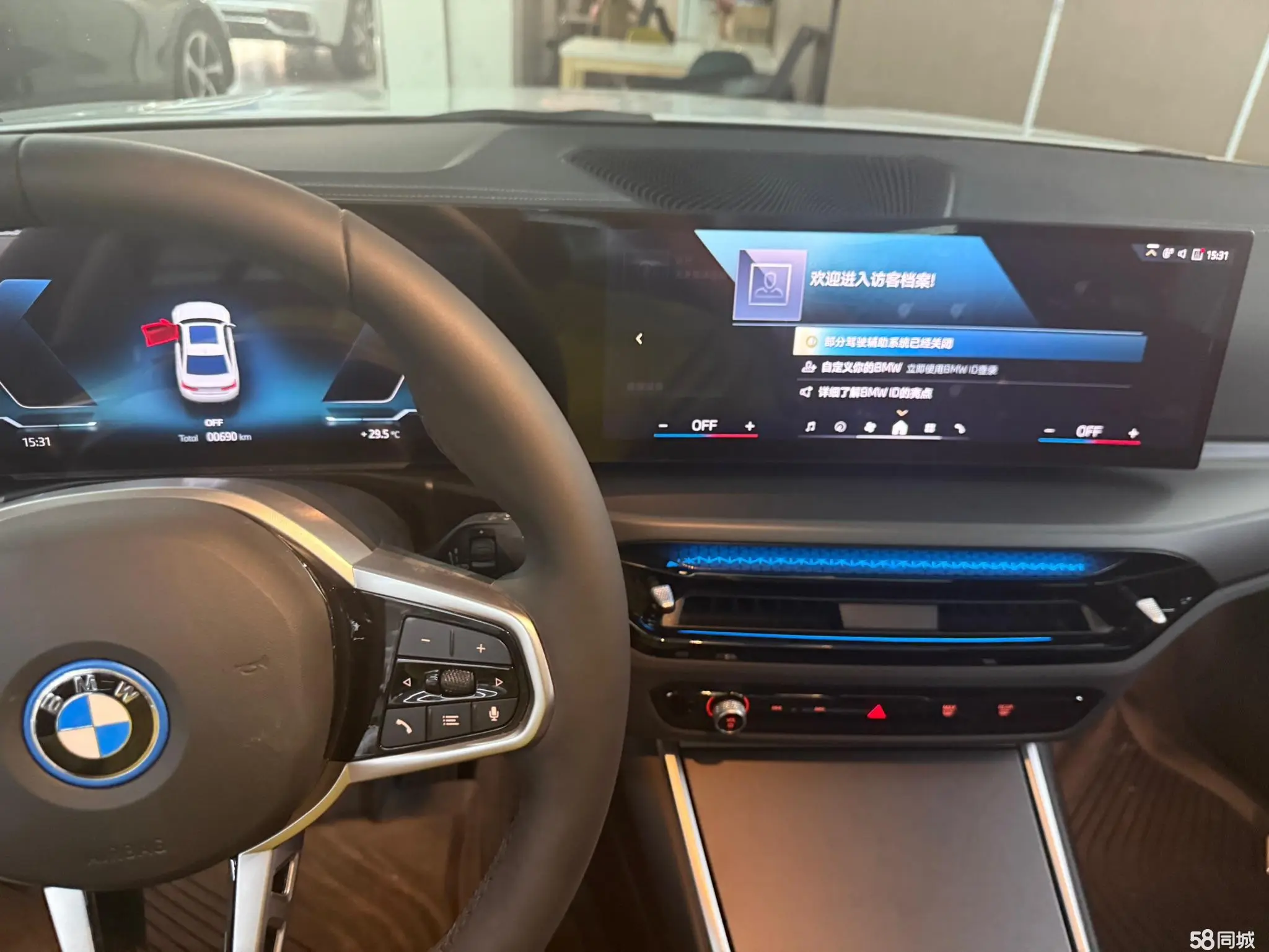 BMW i3 2025 #4 BMW i3 2025 immagine di auto #4