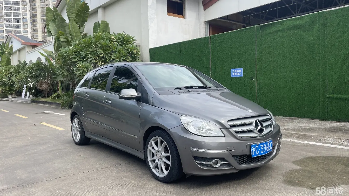 Mercedes-Benz B Class 2010 #4 Mercedes-Benz B Class 2010 car image #4