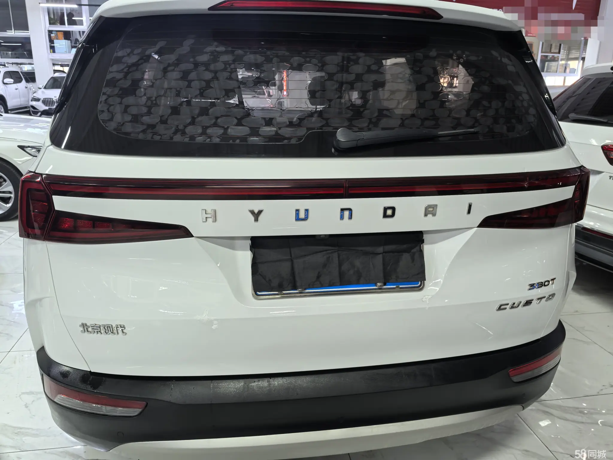 Hyundai Custo 2022 car image #4