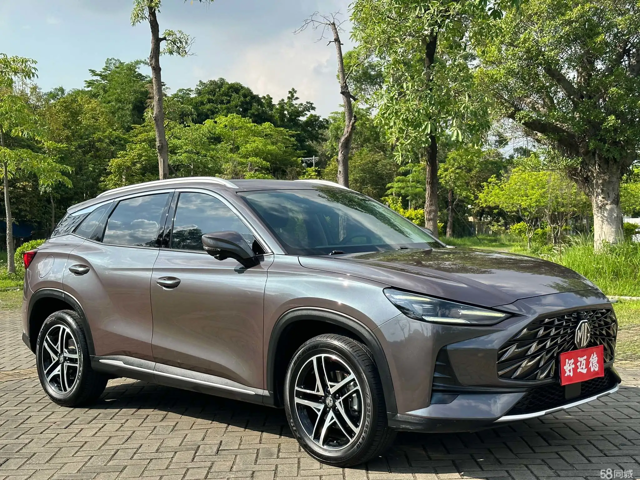 MG GT 2021 car image #4