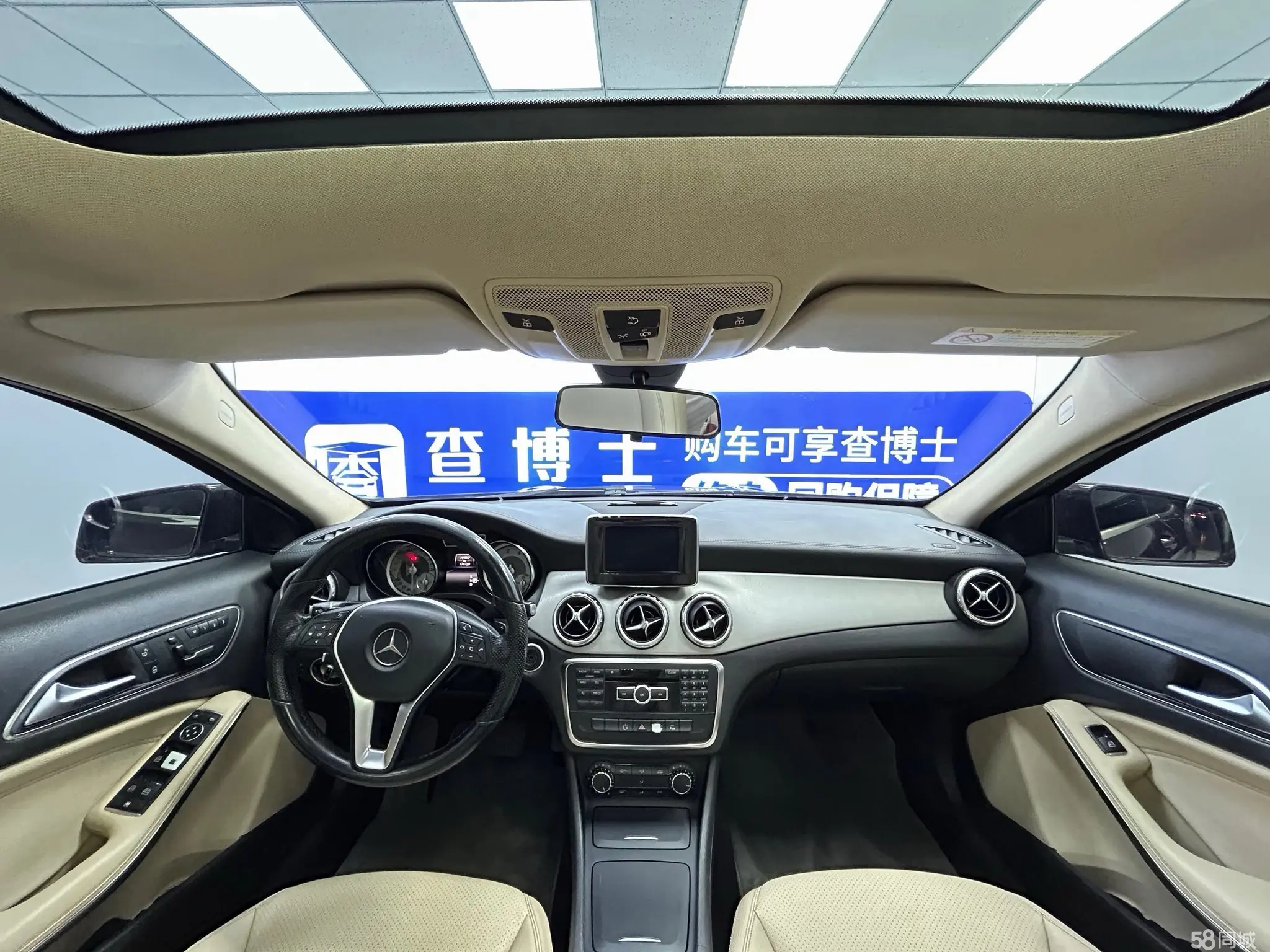 Mercedes-Benz GLA Class 2015 car image #4