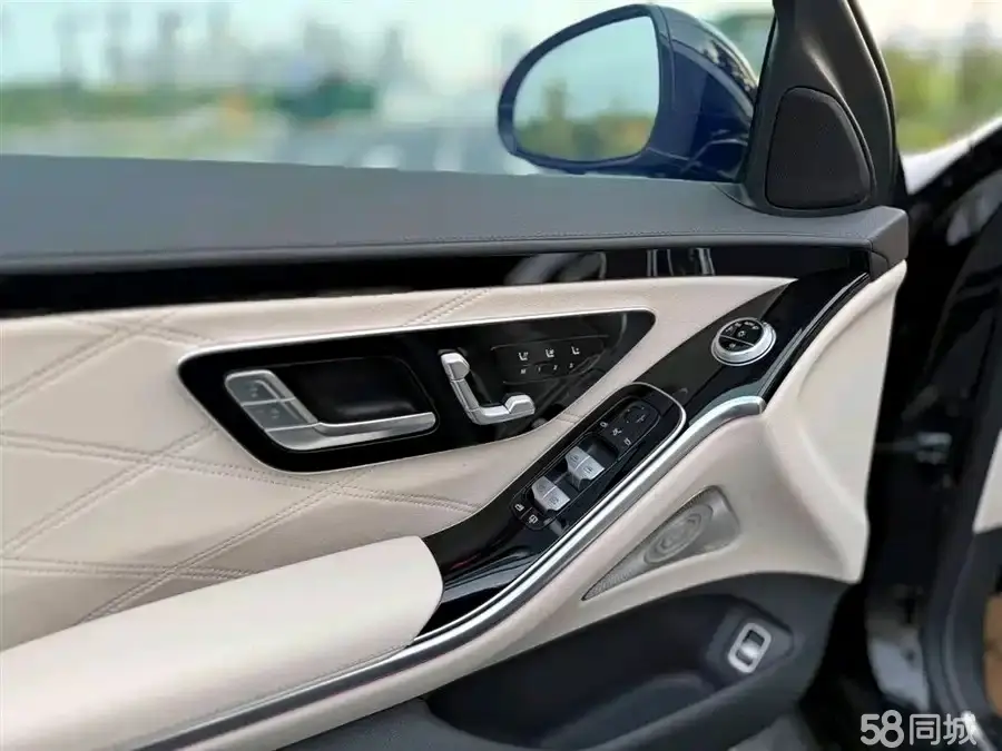 Mercedes-Benz Maybach S Class 2024 #4 Mercedes-Benz Maybach S Class 2024 car image #4