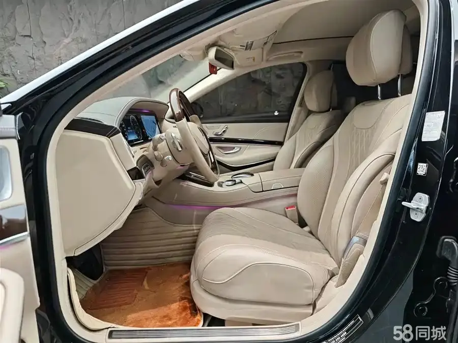 Mercedes-Benz Maybach S Class 2016 car image #4