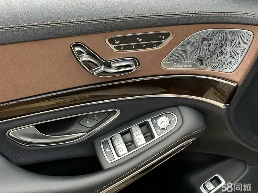 Mercedes-Benz Maybach S Class 2018 car image #4