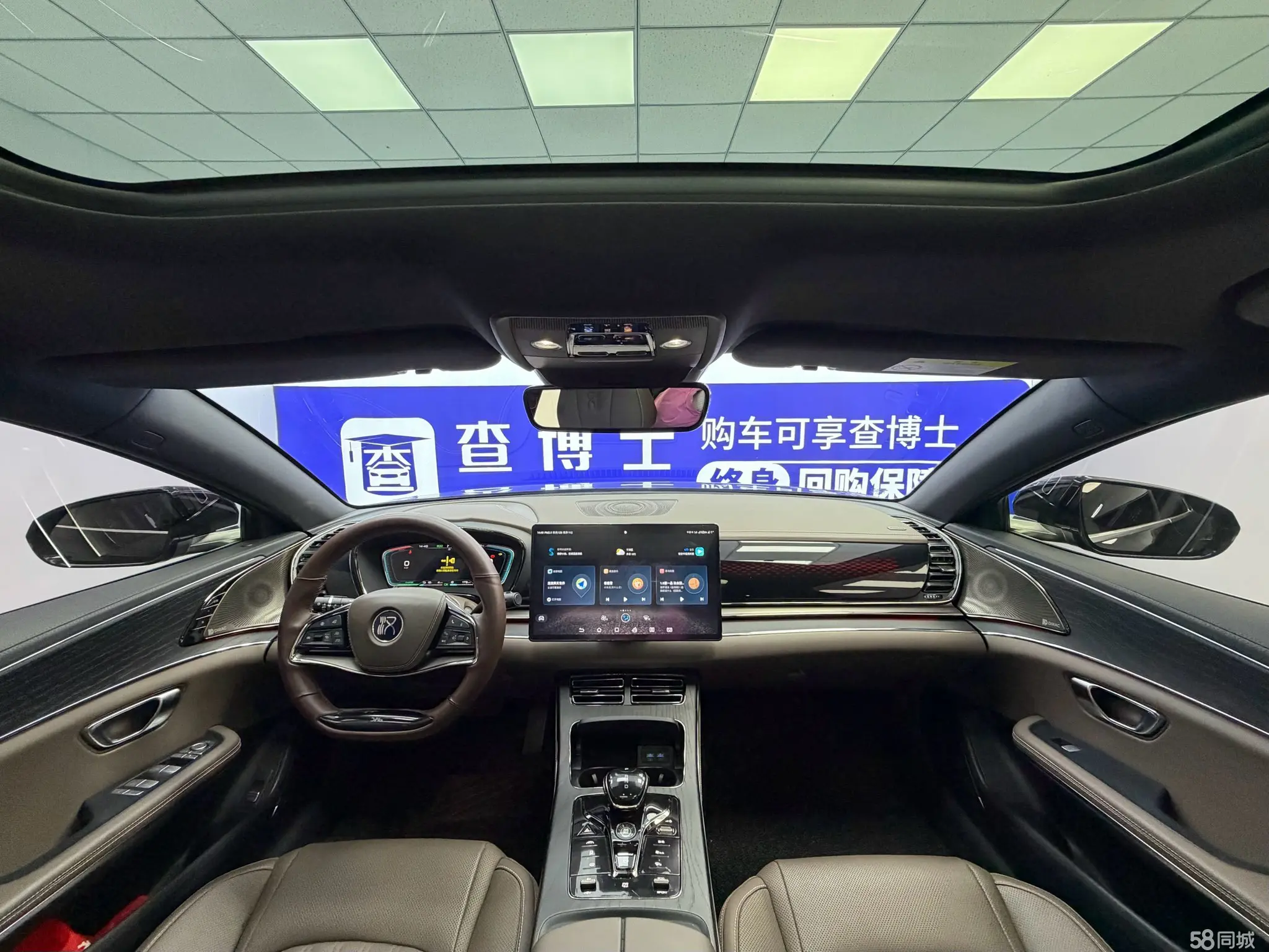 BYD Han 2021 #4 BYD Han 2021 car image #4