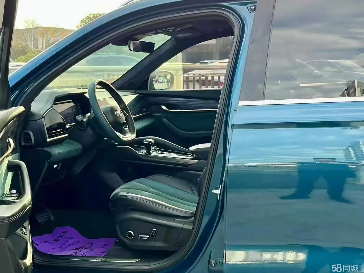 GEELY Monjaro 2021 immagine di auto #4