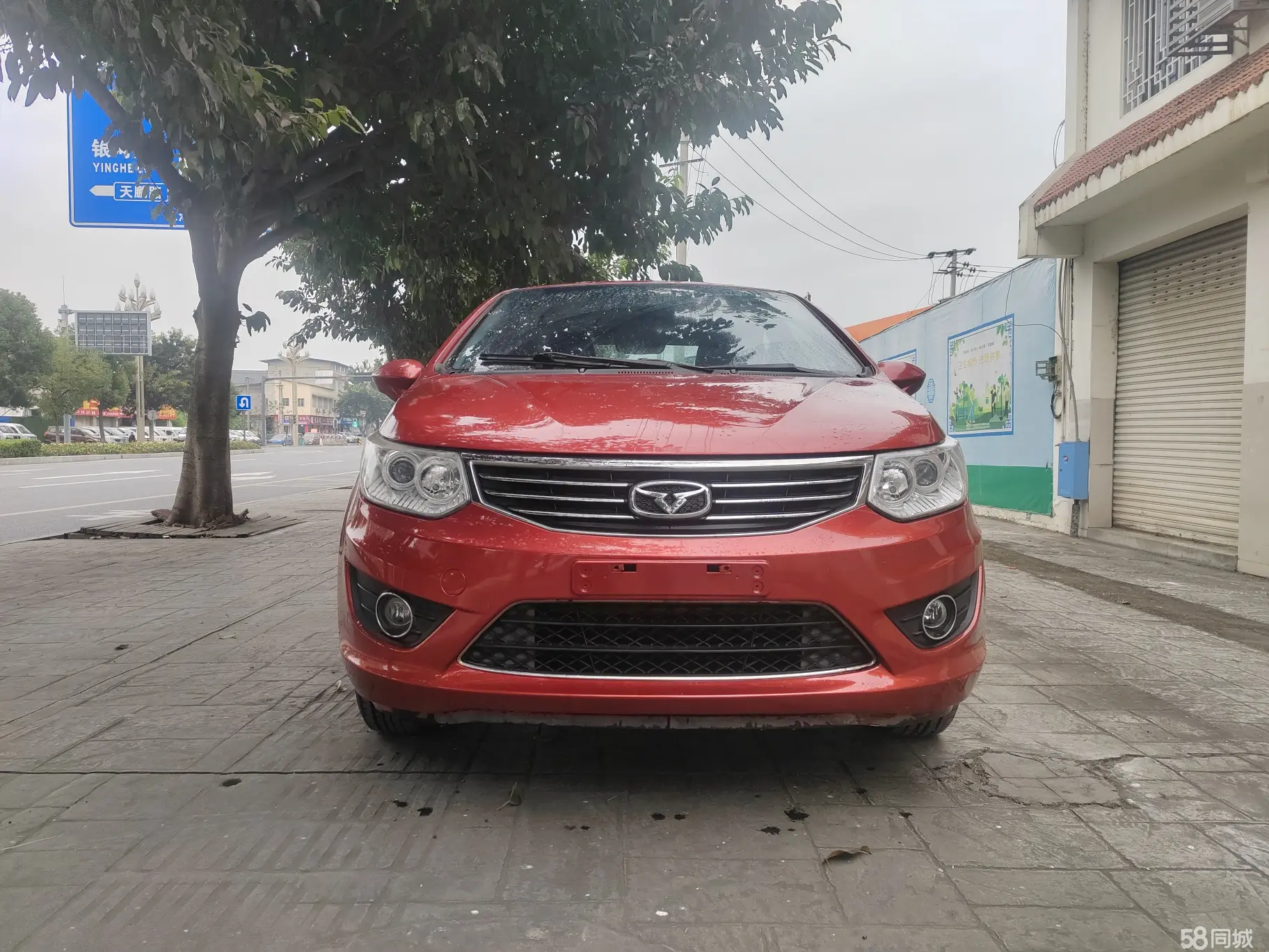 Kaiyi C3 2015 car image #4